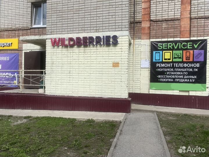 Ремонт телефонов,ноутбуков,телевизоров