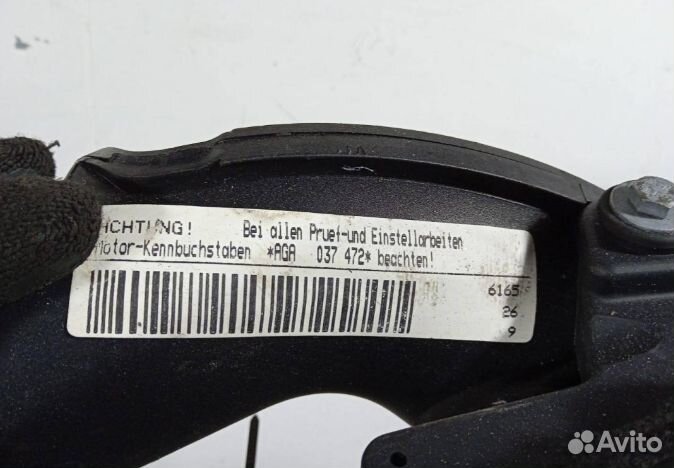 Двигатель Audi A4 B5 2.4 AGA