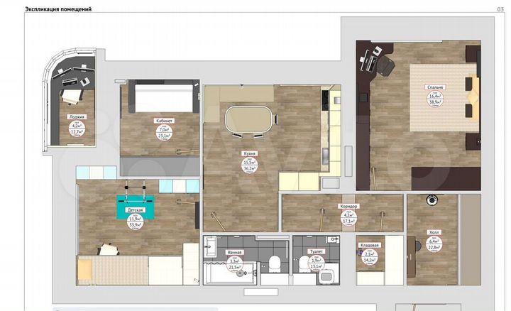 3-к. квартира, 74 м², 7/12 эт.