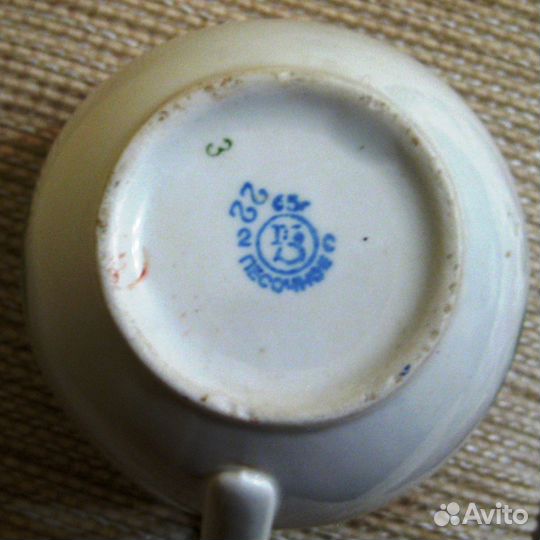 Молочник СССР песочное 1965 год