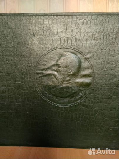 Альбом для пластинок