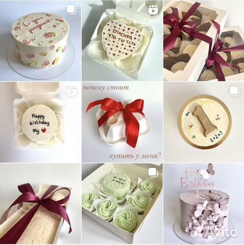 Торты бенто капкейки чизкейки меренговый рулет