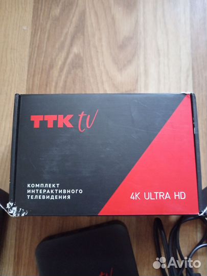 Приставка тв ТТК
