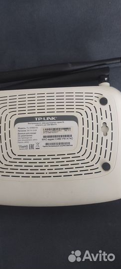 Вай фай роутер tp link