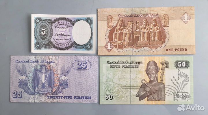 Боны Египет, снг, Приднестровье, Греция, Украина