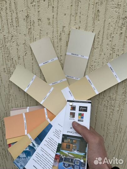 Утепление Домов, квартир