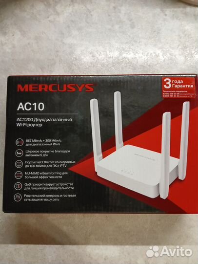 Wifi роутер Mercusys AC10