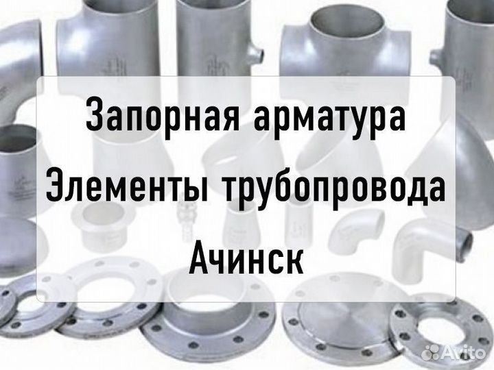 Кран шаровый латунный LD Pride Ду32 Ру25 вн ручка