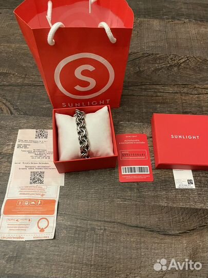 Серебряный браслет мужской 925 проба