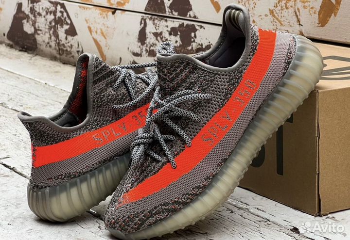 Adidas Yeezy Boost 350 V2 