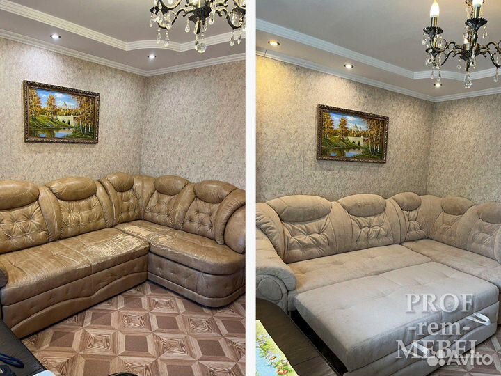 Перетяжка мягкой мебели