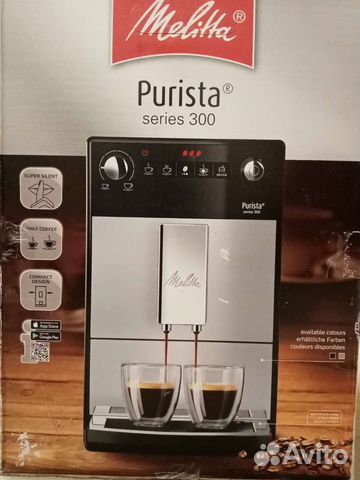 Кофемашина melitta