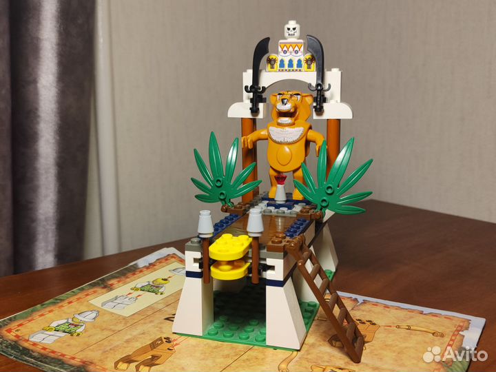 Lego 7411 Tygurah's roarрёв Тигуры