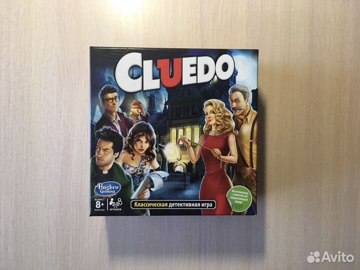 Настольная игра Cluedo Hasbro оригинал 2-6 игроков