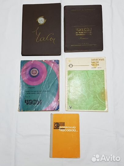 Редкие книги