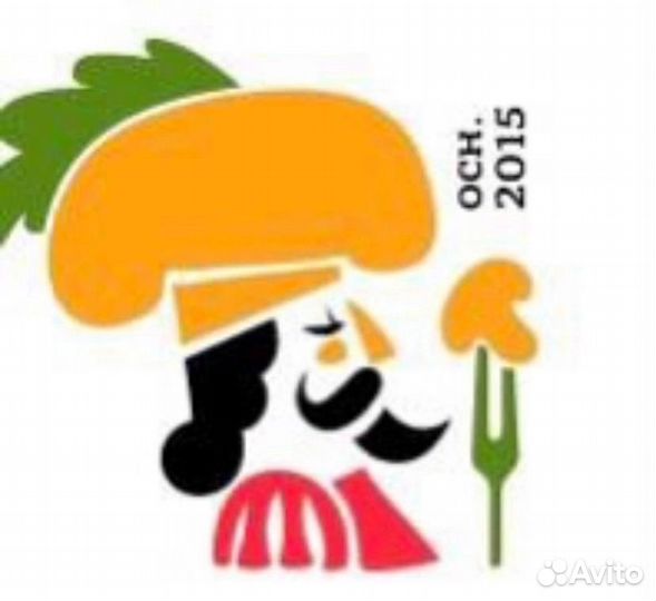 Инженер энергетик