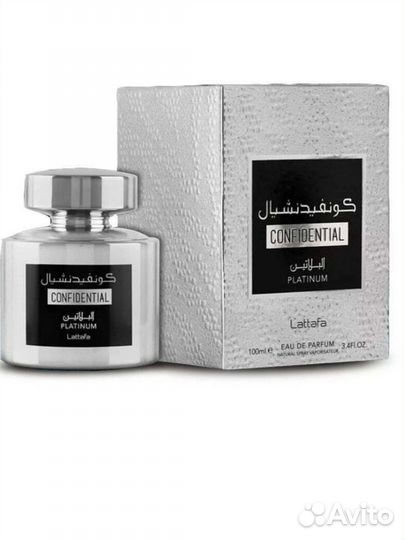 Духи мужские древесные Confidential Allure Homme