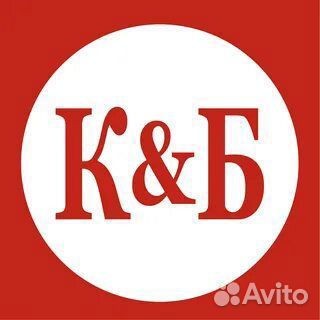 Продавец-кассир