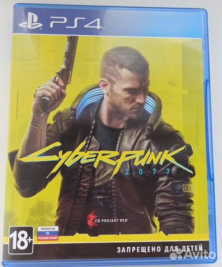 Диск для Sony PS4 Cyberpunk 2077