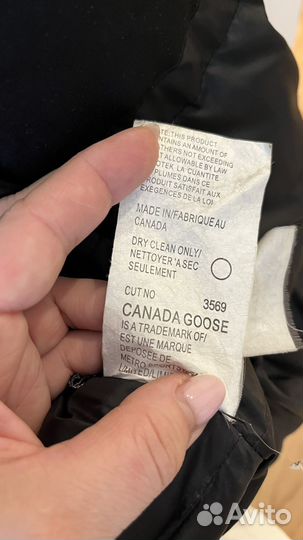 Зимняя куртка canada goose