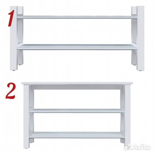 Обувница чусинг (мича)