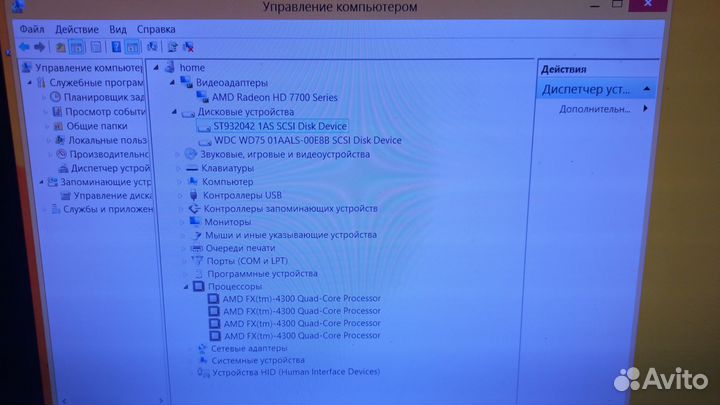 Продам системный блок и монитор