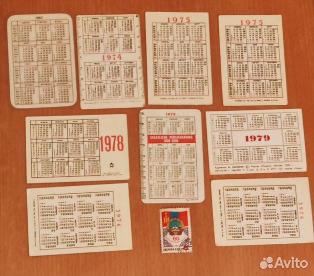 Календарики СССР карманные 1976-1990
