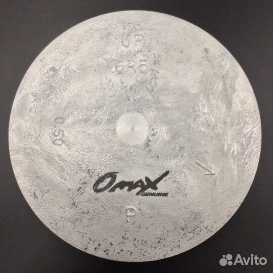 Поршневой комплект Yamaha 150-200 (P) (0.50mm) (Om