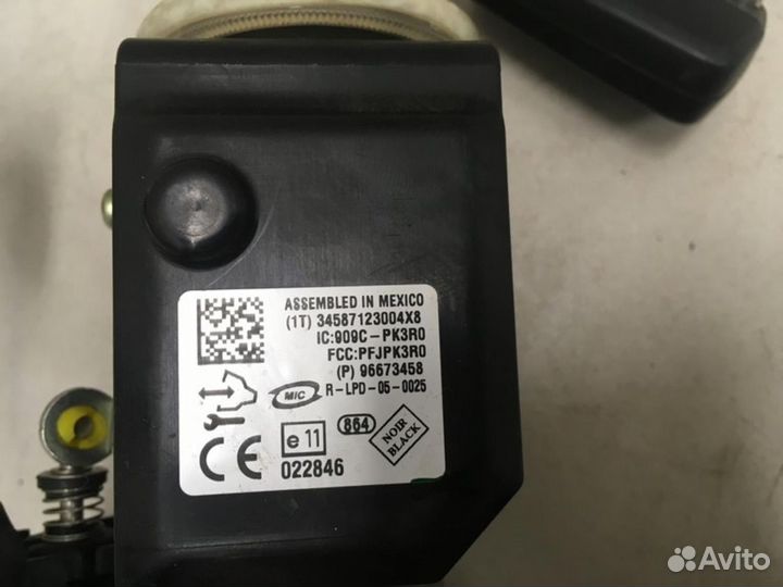 Замок зажигания Antara 2007-2015