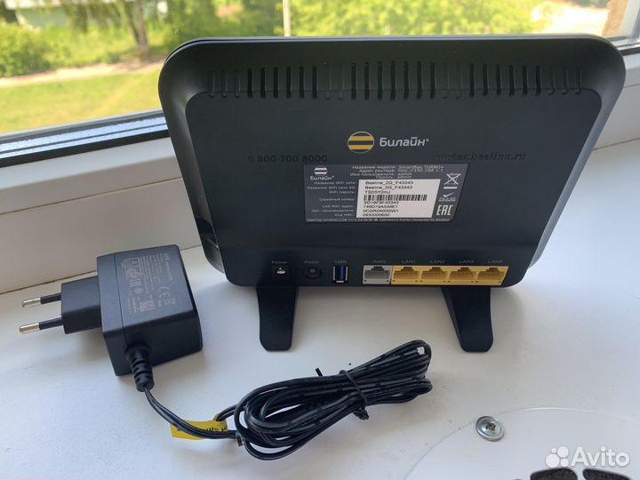 Для 4g модемов с модулем zeegbee Beeline Turbo +