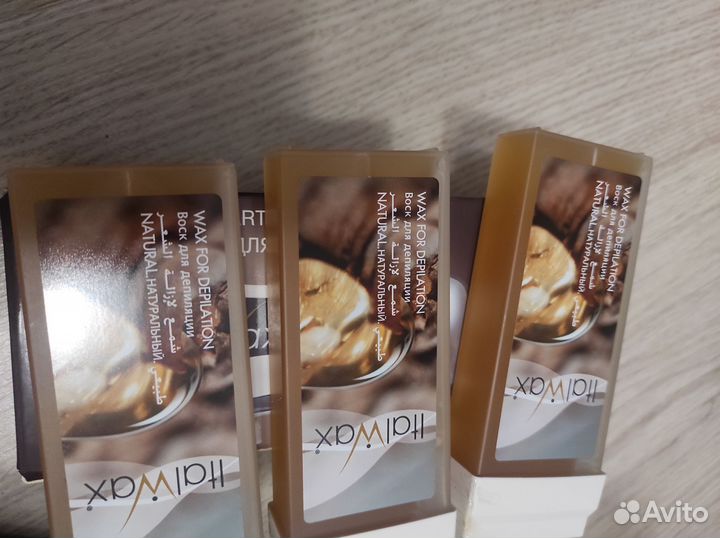 Воскоплав картриджный новый