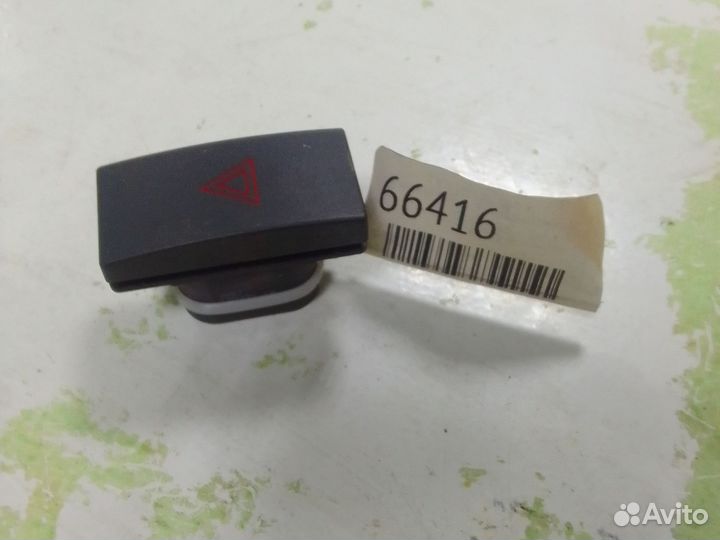 Кнопка аварийной сигнализации Ford C-MAX