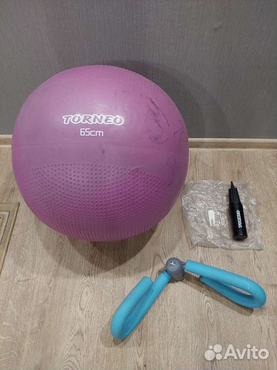 Мяч для фитнеса Torneo 65см + эспандер Domyos