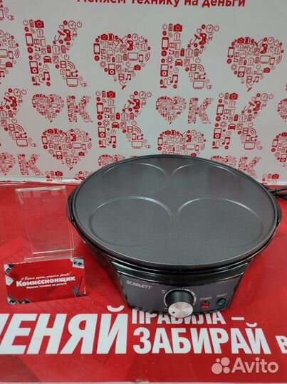 Блинница Scarlett SC-PM229D98 г1