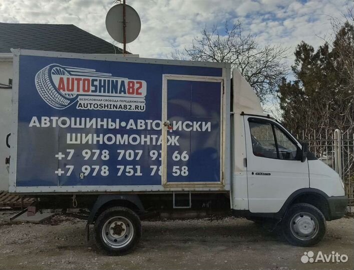 Zeta Alventi 215/55 R17 98Y