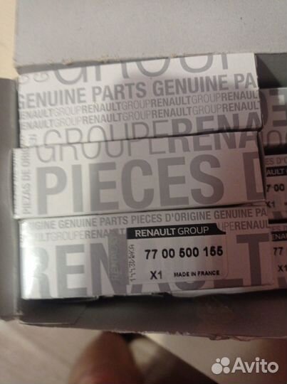 Свечи зажигания