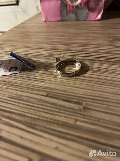 Серебряное кольцо