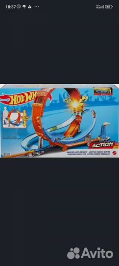 Трасса хот вилс