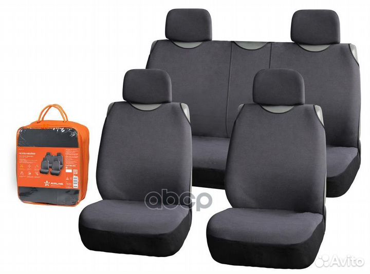 ASC-KS-12 чехлы-майки 'Сио' комплект передние