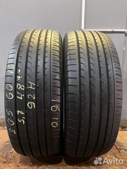 Yokohama BluEarth RV-02 205/60 R16 92H