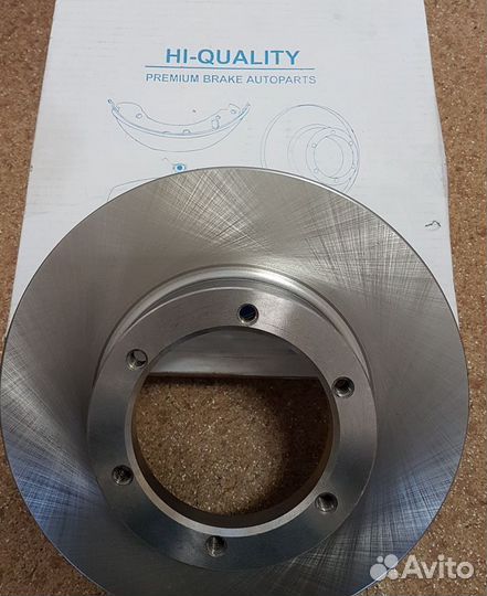 Диск тормозной газель передний Gazel