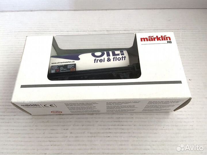 Грузовой вагон - цистерна Marklin H0 44402