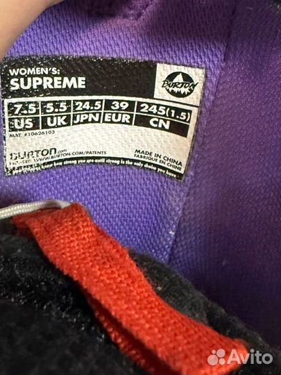 Женские сноуборд ботинки Burton Supreme - 37 - 38