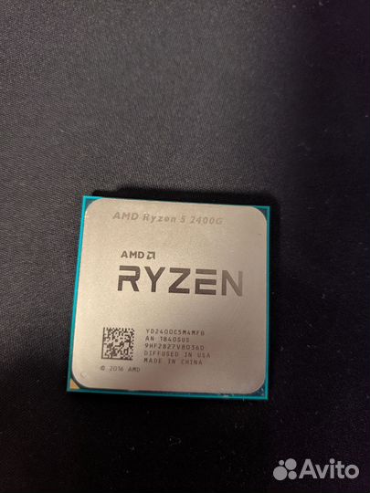 Процессор AMD Ryzen 5 2400G + кулер для AM4