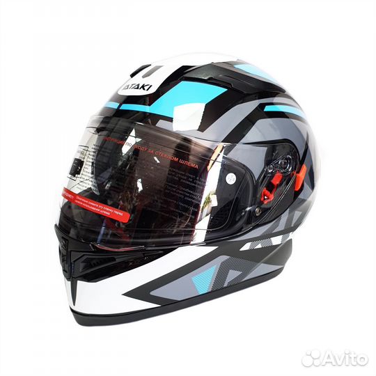 Шлем Ataki JK316 Route серый/голубой глянцевый