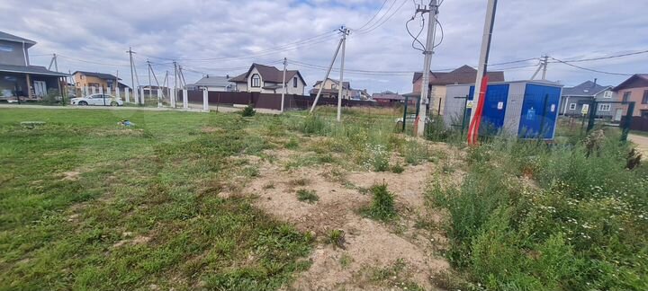 Участок 2,6 сот. (ИЖС)