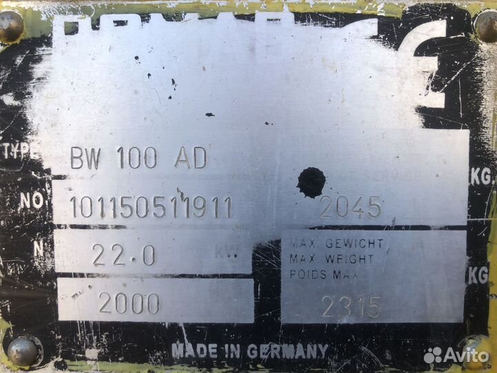 Дорожный каток Bomag BW 100 AD-3, 2000