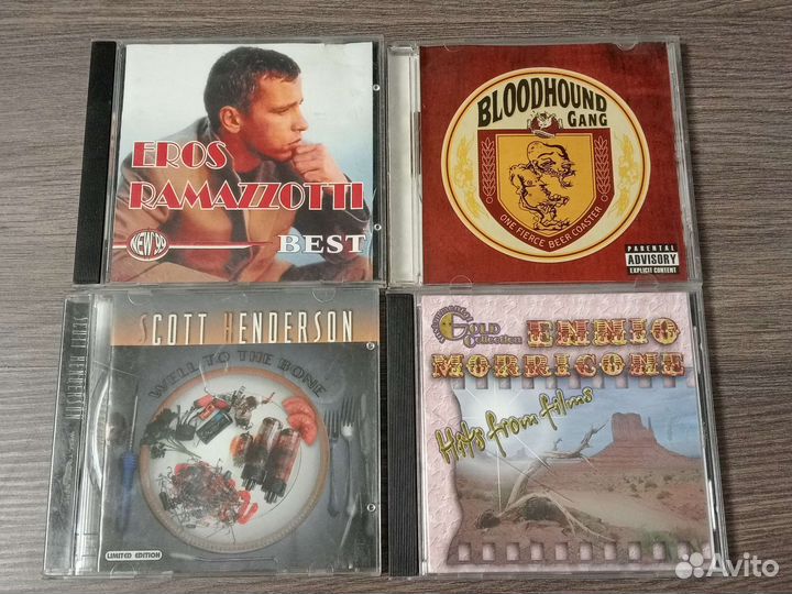 Музыкальные cd диски