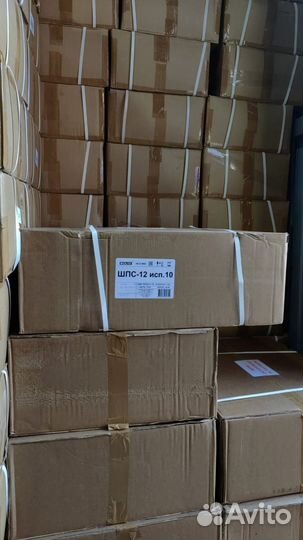 Болид Шкаф шпс-12/24