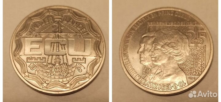 2,5 экю 1991 Нидерланды, Cеребряная свадьба